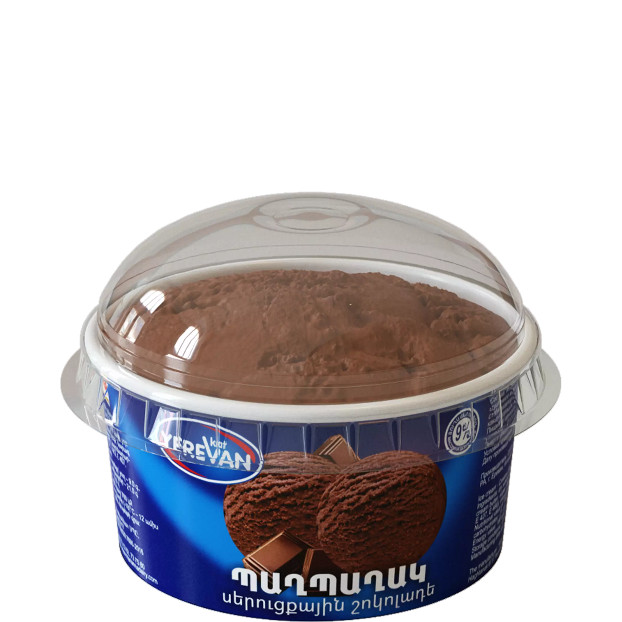 Պաղպաղակ սերուցքային - շոկոլադե - 60գ․