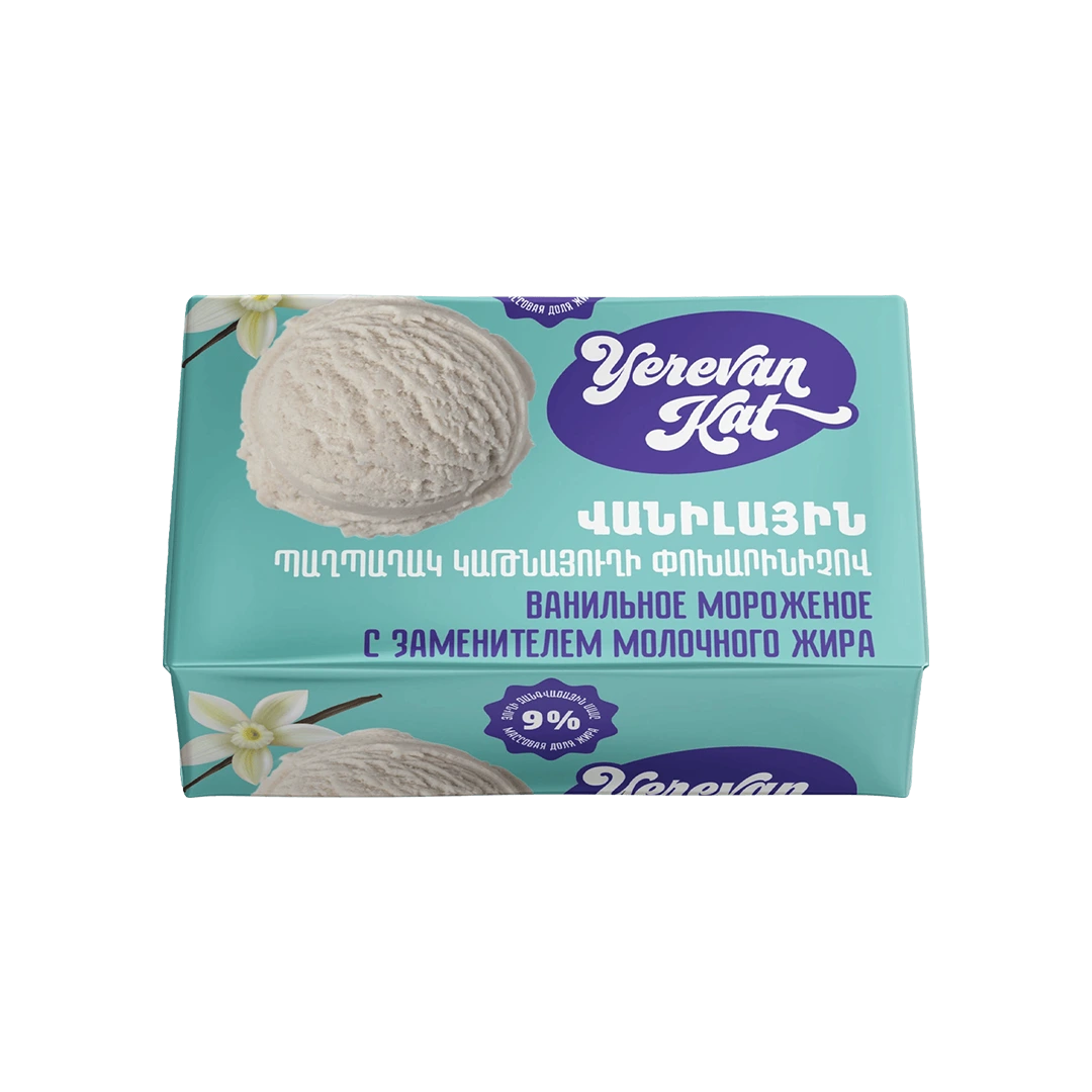 Ice cream with milk fat substitute - Bricket vanilla - 80g.