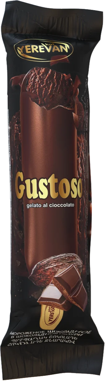 Պաղպաղակ կաթնայուղի փոխարինիչով - GUSTOSO - շոկոլադե - 70գ․