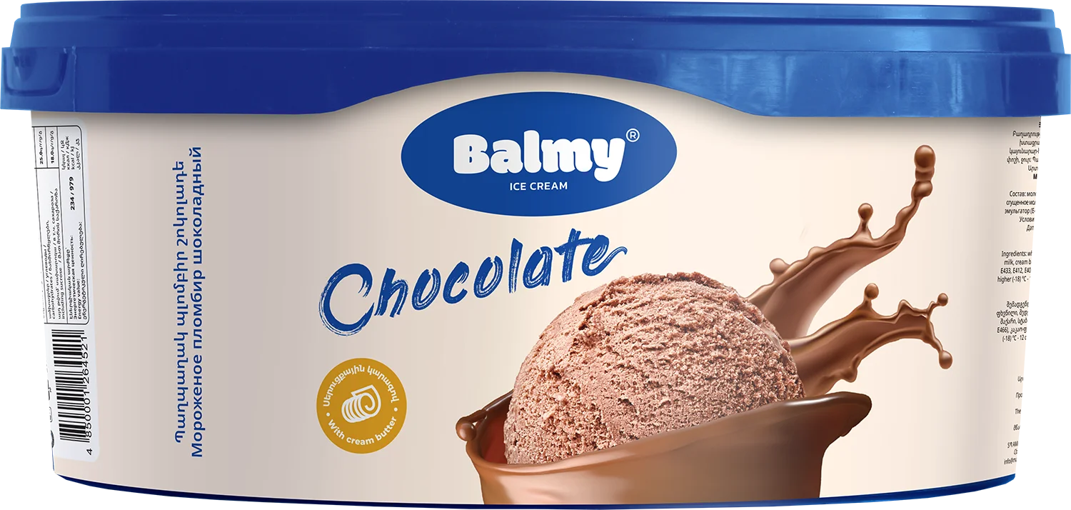 Բալմի բաժակ շոկոլադե - 450գ.