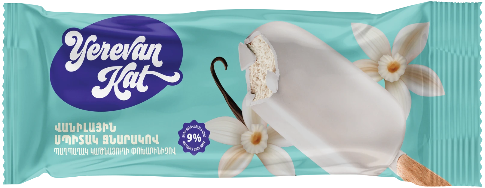 Vanilla ice cream with milk fat substitute in white  glaze; fat 9% - 80g